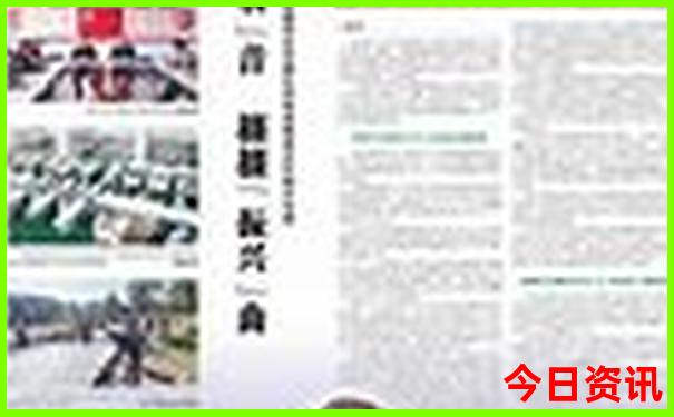 吉林市哪里适合孩子玩的地方