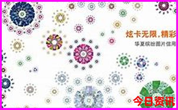 潮汕二天自由行攻略